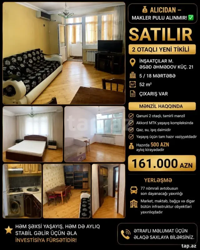 Satılır 2 otaqlı yeni tikili 52 m²