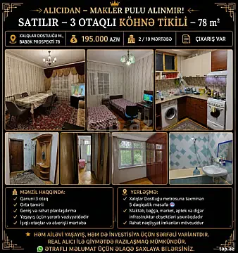 Satılır 3 otaqlı mənzil 78 m² — Bakı 3 otaq 78.00 m²
