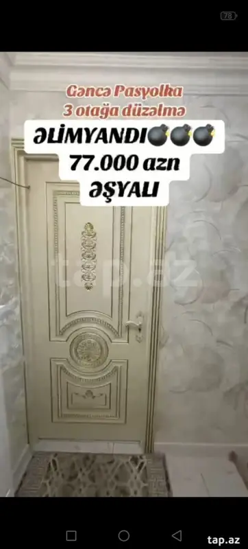 Satılır 2 otaqlı mənzil 45 m²