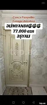 Satılır 2 otaqlı mənzil 45 m² — Gəncə 2 otaq 45.00 m²