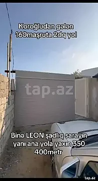 Satılır 4 otaqlı həyət evi 4 m² — Bakı, Binə 4 otaq 4.00 m²