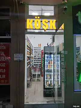 Satılır ofis — Bakı, Bayıl