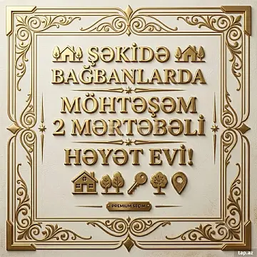 Satılır 5 otaqlı həyət evi 150 m² — Şəki 5 otaq 150.00 m²