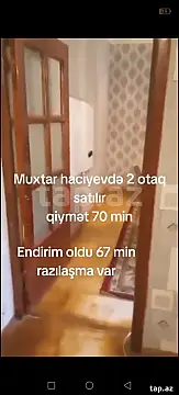 Satılır 2 otaqlı mənzil 50 m² — Gəncə 2 otaq 50.00 m²