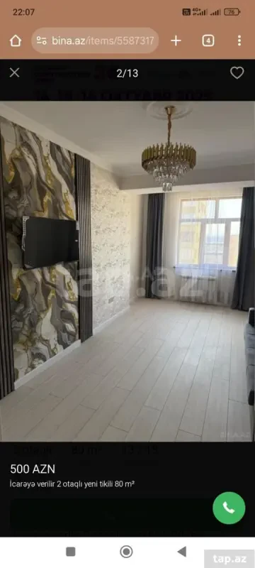 Kirayə verilir 2 otaqlı yeni tikili 80 m²