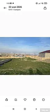 Satılır torpaq sahəsi — Bakı