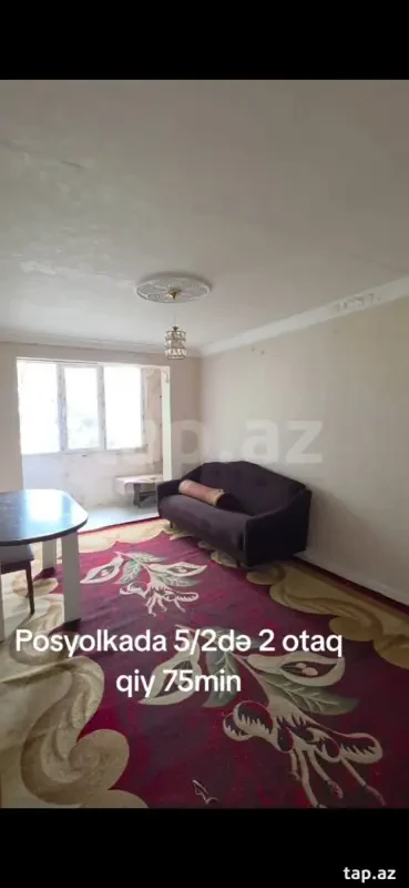 Satılır 2 otaqlı mənzil 48 m²