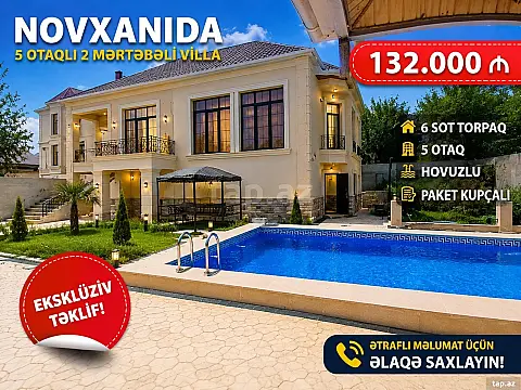 Satılır 6 otaqlı həyət evi 150 m² — Bakı, Novxanı 6 otaq 150.00 m²