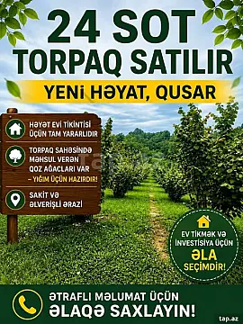 Satılır torpaq sahəsi — Qusar