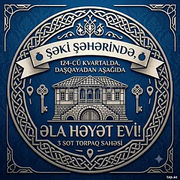 Satılır 3 otaqlı həyət evi 120 m² — Şəki 3 otaq 120.00 m²