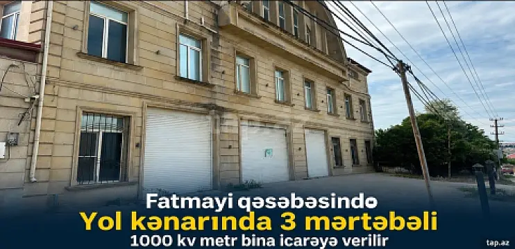 Kirayə verilir ofis — Bakı, Fatmayı