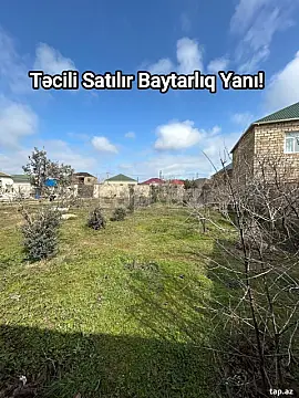 Satılır torpaq sahəsi — Bakı