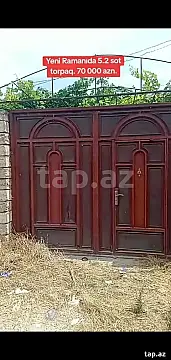 Satılır torpaq sahəsi — Bakı, Ramana