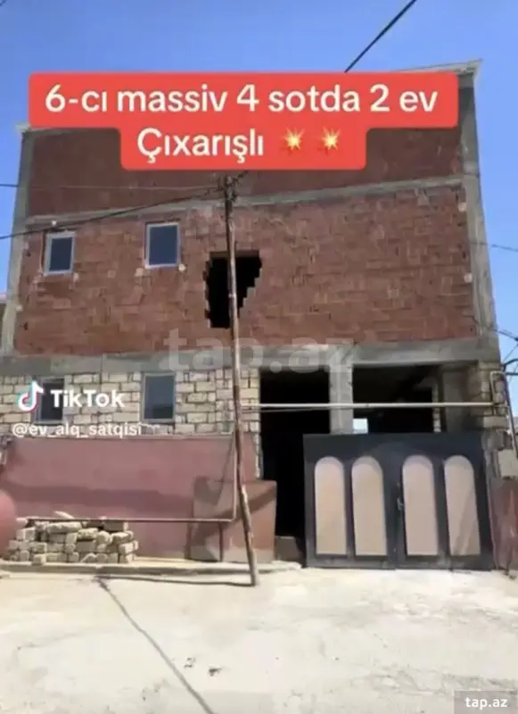 Satılır 8 otaqlı həyət evi 450 m²