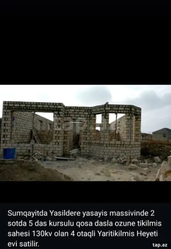 Satılır 4 otaqlı həyət evi 130 m²