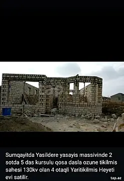 Satılır 4 otaqlı həyət evi 130 m² — Sumqayıt 4 otaq 130.00 m²