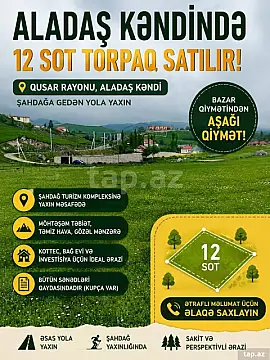 Satılır torpaq sahəsi — Qusar