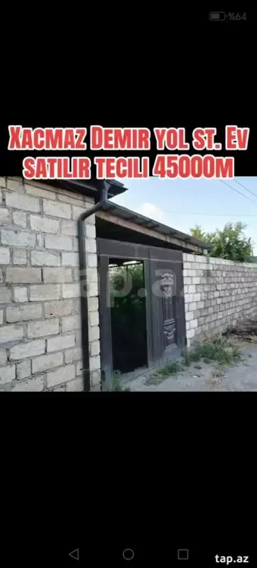 Satılır 4 otaqlı həyət evi 110 m²