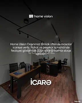 Kirayə verilir ofis — Bakı