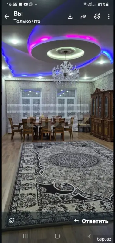 Satılır 5 otaqlı həyət evi 424 m²