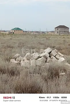 Satılır torpaq sahəsi — Şirvan