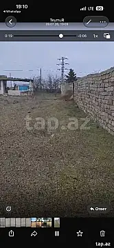 Satılır torpaq sahəsi — Bakı