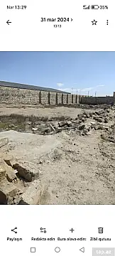 Satılır torpaq sahəsi — Bakı