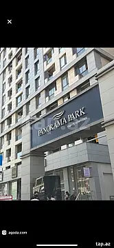 Satılır 2 otaqlı yeni tikili 82 m² — Bakı 2 otaq 82.00 m²