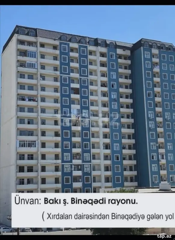 Satılır 2 otaqlı yeni tikili 54 m²