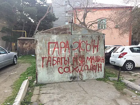 Kirayə verilir qaraj — Bakı, Nizami