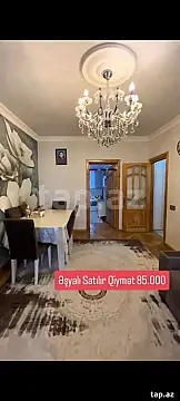 Satılır 3 otaqlı mənzil 65 m² — Gəncə 3 otaq 65.00 m²