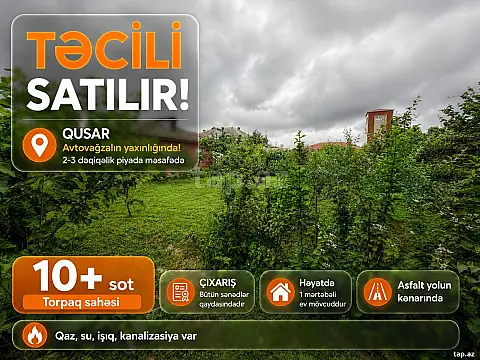 Satılır torpaq sahəsi — Qusar