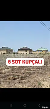 Satılır torpaq sahəsi — Şirvan