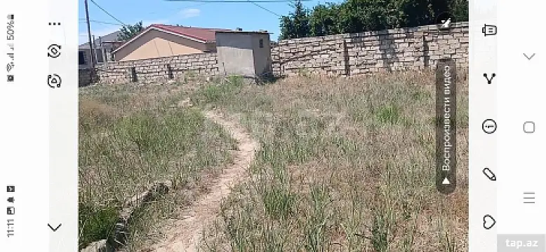 Satılır torpaq sahəsi — Bakı, Şüvəlan