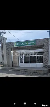Kirayə verilir ofis — Bakı, Novxanı