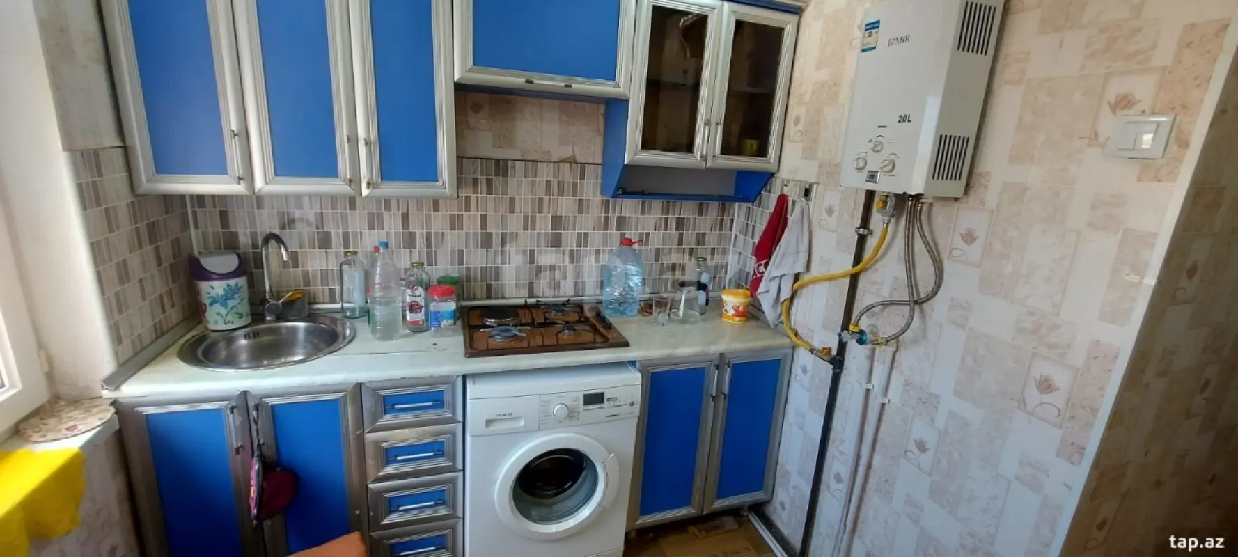 Satılır 2 otaqlı mənzil 48 m²