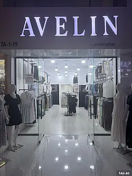 Kirayə verilir ofis — Bakı, Lökbatan