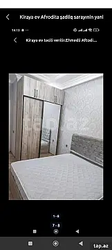 Kirayə verilir 2 otaqlı yeni tikili 48 m² — Bakı, Əhmədli 2 otaq 48.00 m²