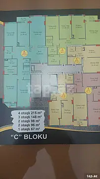 Satılır 4 otaqlı yeni tikili 215 m² — Bakı 4 otaq 215.00 m²