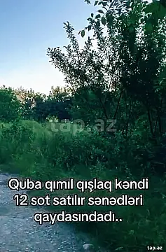 Satılır torpaq sahəsi — Quba