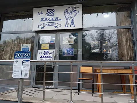 Satılır obyekt — Bakı