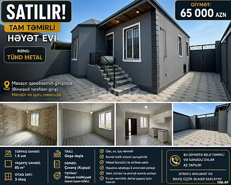 Satılır 3 otaqlı həyət evi 85 m² — Bakı, Masazır 3 otaq 85.00 m²