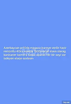 Kirayə verilir ofis — Bakı