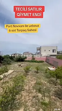 Satılır torpaq sahəsi — Bakı, Novxanı