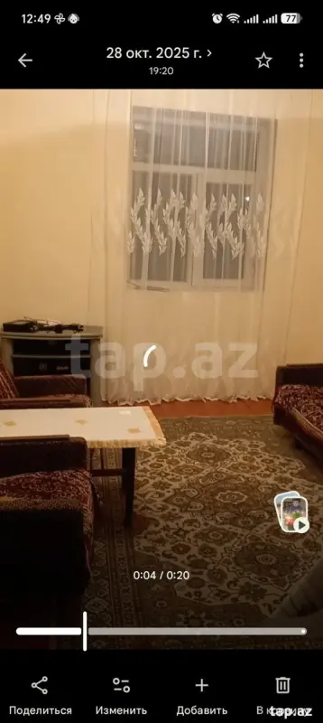 Kirayə verilir 2 otaqlı həyət evi 45 m²