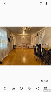 Satılır 3 otaqlı həyət evi 85 m² — Gəncə 3 otaq 85.00 m²
