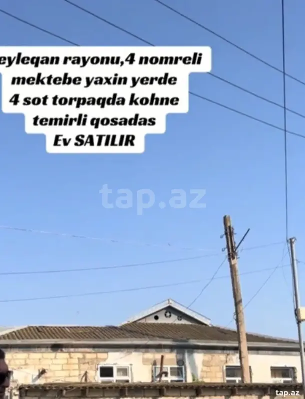Satılır 3 otaqlı həyət evi 110 m²