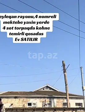 Satılır 3 otaqlı həyət evi 110 m² — Beyləqan 3 otaq 110.00 m²