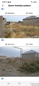 Satılır torpaq sahəsi — Siyəzən