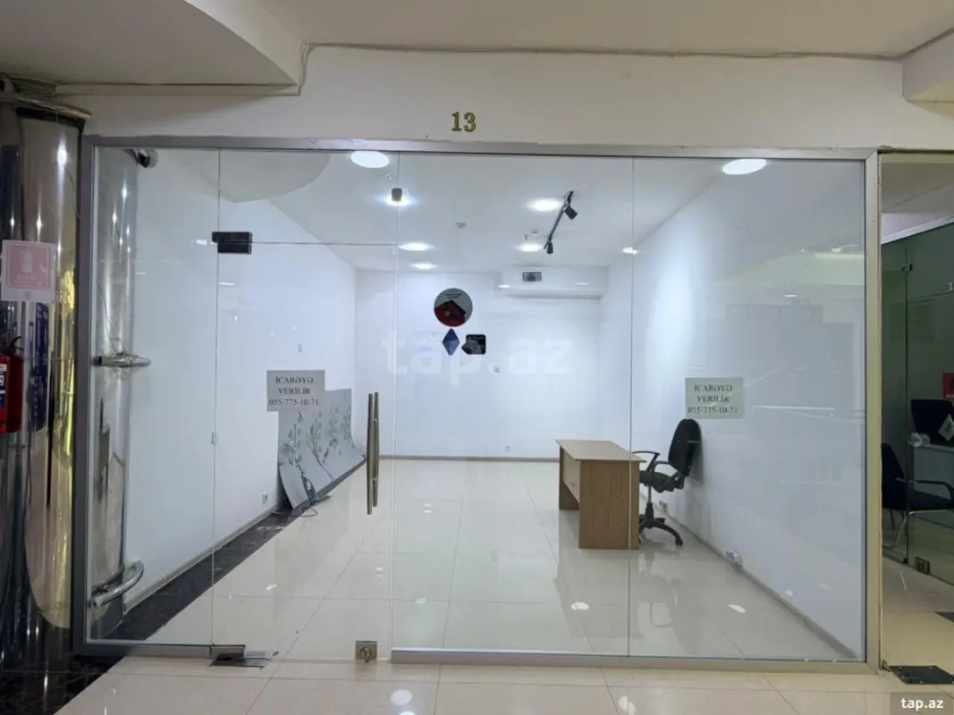 Kirayə verilir ofis